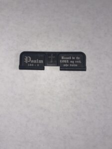 AR15 dust cover