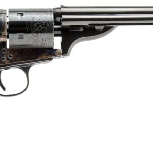 CIM 1872 OPN TOP ARMY 45LC 7.5